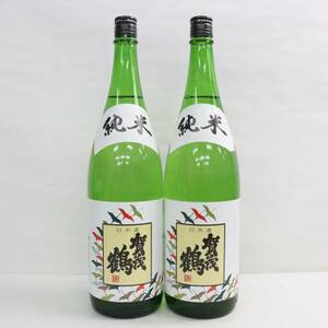 【2本セット】賀茂鶴 純米酒 辛口 14度以上15度未満 1800ml 製造24.01 G24C150078