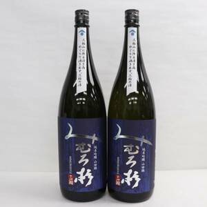 【2本セット】みむろ杉 夢ろまんシリーズ 純米吟醸 山田錦 15度 1800ml 製造24.02 G24C150120