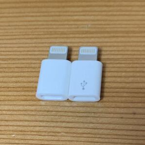 【2個セット】 MicroUSB to Lightning 変換アダプタ ライトニング コネクタ この商品対応機種：： iPhone各種、iPad各種 00の画像1