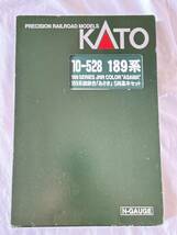 KATO 10-528・10-529 189系国鉄色 あさま 基本・増結12両セット_画像3