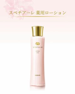 ノエビア スペチアーレ 薬用ローション医薬部外品200mL　