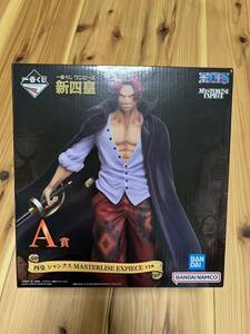 1円スタート　新品未開封　A賞 シャンクス 一番くじ 新四皇 フィギュア ワンピース MASTERLISE ルフィ黒ひげバギーニカ