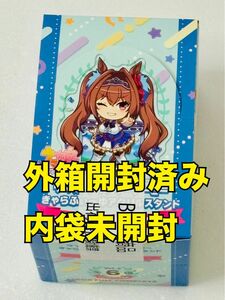 ウマ娘 プリティーダービー きゃらふぃーゆアクリルスタンド -うまぴょい伝説- Vol.2 6種セット