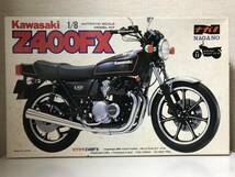 ナガノ 1/８ オートバイシリーズNO11 『 kawasaki Z400FX』　未使用品_画像1