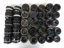 (4764N)ジャンク Nikon NIKKOR 24mm 2.8 Micro-NIKKOR 55mm 2.8 NIKKOR 50mm 1.4等ニコン まとめてセット 35本 動作未確認 同梱不可_画像1