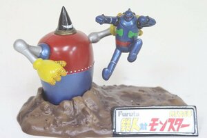 0(2) Tetsujin 28 number Tetsujin against Monstar Furuta figure 