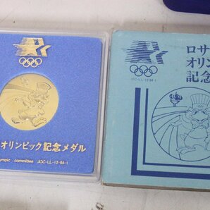 ○記念章 オリンピック 記念メダル いろいろまとめの画像6