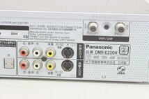 ●Panasonic パナソニック DMR-E22OH HDD＆DVD プレーヤー_画像6