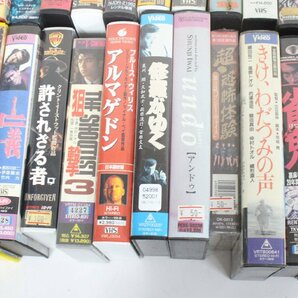 ○VHS ビデオ まとめ 72本 DVD 2本付きの画像5