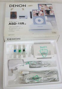 ●未使用 DENON iPod用 コントロールドック ASD-11RW