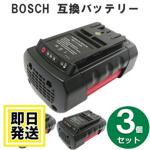 2607336029 セール ボッシュ BOSCH 36V バッテリー 3000mAh リチウムイオン電池 3個セット 互換品