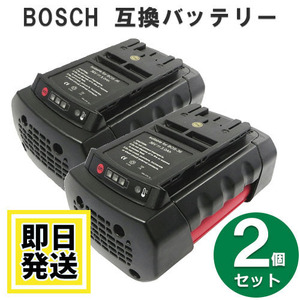 2607336893 セール ボッシュ BOSCH 36V バッテリー 3000mAh リチウムイオン電池 2個セット 互換品
