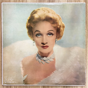 マレーネ・ディートリッヒ / Marlene Dietrich at the Cafe de Paris / USオリジナル 1954年リリース ML4975