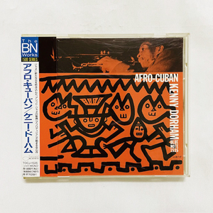 CD / Kenny Dorham ケニー・ドーハム / AFRO-CUBAN【国内盤・帯付き】