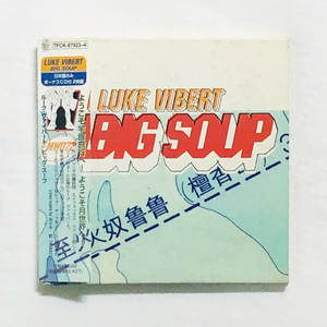 CD【紙ジャケ・Wジャケ】Luke Vibert ルーク・ヴァイバート / Big Soup / Mo Wax 国内盤