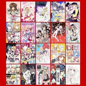 ■20点[種村有菜]同人誌★神風怪盗ジャンヌ,満月をさがして,紳士同盟,セーラームーン,進撃の巨人,エヴァ,うたプリ,刀剣乱舞/目黒帝国 ＊Ⅰ