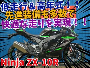 ■『免許取得10万円応援キャンペーン』3月末まで！！■日本全国デポデポ間送料無料！カワサキ ニンジャ ZX-10R ZXT02L 車体 カスタム 42204