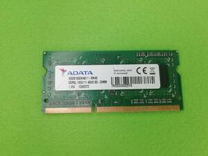 【中古】　★★★　ノートPCメモリ　DDR3 SO DIMM ADATA製 4GB PC3L-12800 DDR3L-1600　★★★