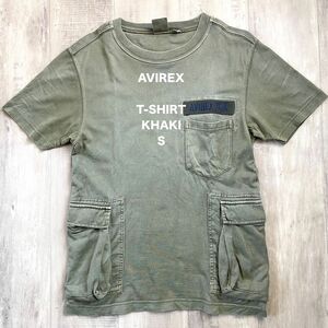 【AVIREX】 アヴィレックス Tシャツ 半袖 バックプリント ポケット 匿名配送 ミリタリー カーキ メンズ S