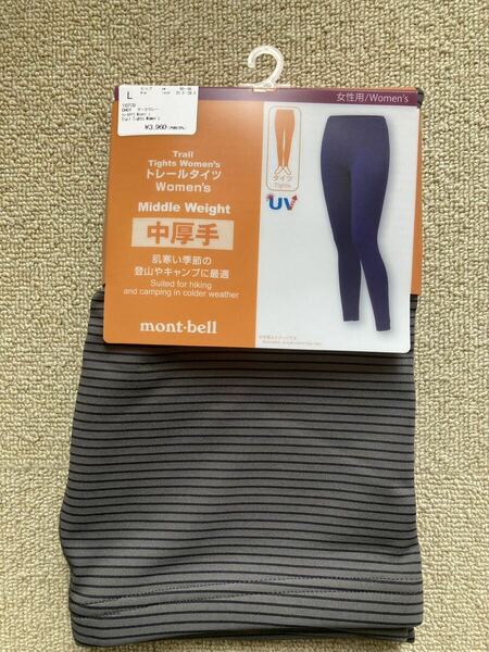 新品★ mont-bell モンベル トレールタイツ Ｌ Women's ダークグレー 中厚手 サイズL UVカット レディース 女性用 登山 キャンプ タイツ