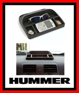 HUMMER