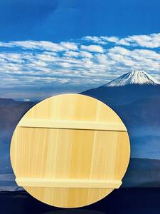 日本製【高級飯台用ふた】33cm フタ 蓋 木曽さわら材 寿司 酢飯 調理器具 おひつ お櫃 桶 