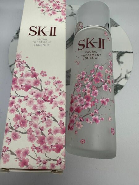 空き瓶　桜柄SK-II フェイシャル トリートメント エッセンス　空瓶