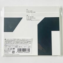 【新品未開封】即決CD+DVD/ D.D. / Imitation Rain Snow Man仕様 初回盤A 目黒蓮_画像2