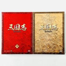 即決/ 三国志 Three Kingdoms 前篇 DVD-BOX (限定2万セット)_画像1