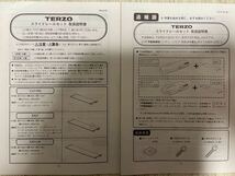 値上げ予定 TERZO EX21 ルーフボックススライダー 中古 近くであれば手渡しもできます_画像5