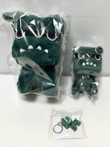 だっこデリ丸　てのりデリ丸　デリ丸キーホルダー　3点セット マスコット ぬいぐるみ　未開封