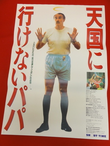 ダブニーコールマンの値段と価格推移は 1件の売買情報を集計したダブニーコールマンの価格や価値の推移データを公開 ダブニーコールマンの値段と価格推移は 1件の売買情報を集計したダブニーコールマンの価格や価値の推移データを公開