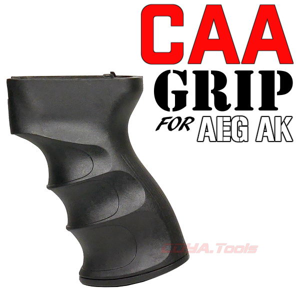 ◆送料無料◆ 電動AK47系用 CAA タイプ タクティカル グリップ ( AK74 AK105 G27 GRIP