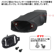 ◆送料無料◆ 電動M4用 Z-M Weapons LR300 タイプ ピストル グリップ ( Pistol Grip_画像4