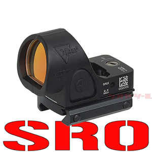 トリジコン SRO タイプ ドットサイト ( TRIJICON Specialized Reflex Optic DOTSIGHT 