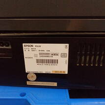 060305　260284　EPSON　PX-5V B471A　エプソン　インクジェットプリンター　印刷　プリント　家電製品　通電確認のみOK 　 　_画像5