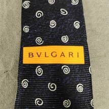 060315 260500-13　ネクタイ　BVLGARI　ブルガリ　ダークネイビー系　アクセサリー　ブランド　スーツ小物　服飾小物　USED品_画像7