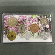 060329　ZG-01812　貨幣セット　造幣局「桜の通り抜け　2021」　令和3年　記念硬貨　コイン　コレクション　ホビー　_画像2