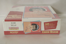 未開封 未組立 即決 ジグソーパズル 300ピース マドンナ MADONNA 63-096 江口寿史 EGUCHI HISASHI ビバリー_画像2