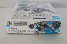 ガンプラ 未組立 即決 HG 1/144 デミトレーナー用拡張パーツセット 機動戦士ガンダム 水星の魔女 バンダイ_画像2