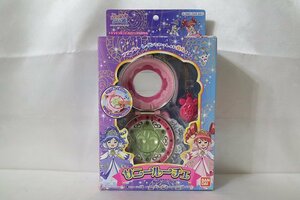 1円スタート 未開封 未使用 サニールーチェ ふしぎ星のふたご姫 バンダイ 現状品