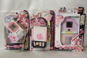 1円スタート 未開封 未使用 変身ケータイ!キュアモ キュアモキャリー ローズパクト まとめ売り Yes!プリキュア5 GoGo! バンダイ 現状品