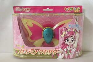 1円スタート 未開封 未使用 メロディアクセサリー キャラダンシングシリーズ Yes!プリキュア5GoGo! バンダイ 現状品