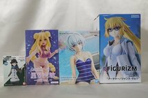 1円スタート 未開封 プライズ フィギュア まとめ売り 五等分の花嫁 SPY×FAMILY Fate SHY 魔女の旅々 デート・ア・ライブ 現状品 同梱不可_画像9