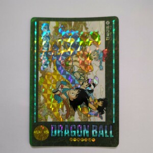 ドラゴンボール 　カードダス　ビジュアルアドベンチャー 　NO.169 空の休日　 BANDAI DRAGON BALL バンダイ