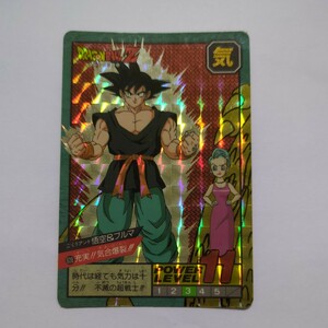 ドラゴンボール カードダス No.628 悟空＆ブルマ　 スーパーバトル SUPER BATTLE DRAGON BALL Z BANDAI 鳥山明　