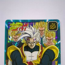 ドラゴンボール カードダス No.826 ベジータベビー＆超サイヤ人　 スーパーバトル SUPER BATTLE DRAGON BALL Z BANDAI 鳥山明_画像2