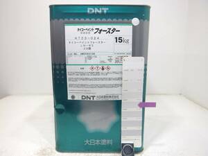 ■ＮＣ 訳あり品 油性塗料 鉄・木 ホワイト系 タイコーペイント フォースター