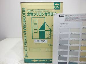 ■ＮＣ 水性塗料 コンクリ イエロー系 □日本ペイント 水性シリコンセラUV ★2