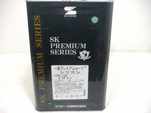 ■ＮＣ 油性塗料 屋根 グリーン系 □SK化研 1液プレミアムルーフシリコン ★2